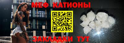 амфетамин Нальчик