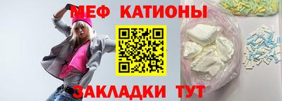 амфетамин Нальчик