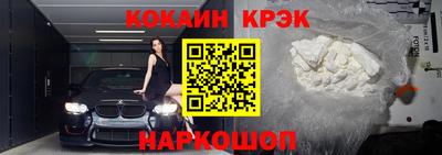 дурь Нарткала