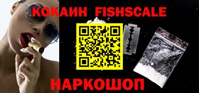 амфетамин Нальчик