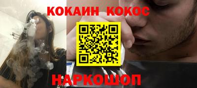 амфетамин Нальчик