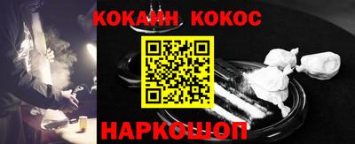 дурь Нарткала