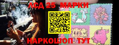 дурь Нарткала