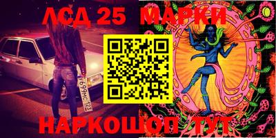 амфетамин Нальчик