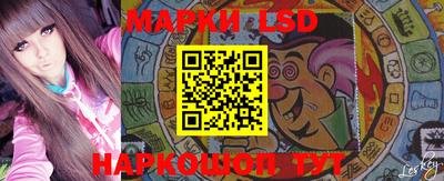 MDMA Наро-Фоминск