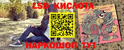 амфетамин Нальчик