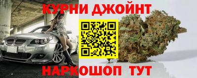 MDMA Наро-Фоминск