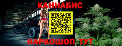 MDMA Наро-Фоминск