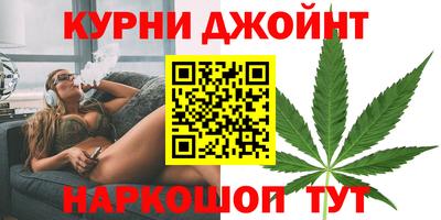 MDMA Наро-Фоминск