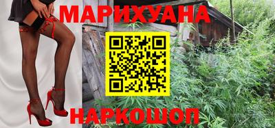 дурь Нарткала