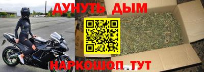 амфетамин Нальчик