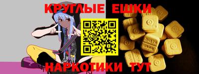 дурь Нарткала