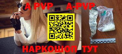 амфетамин Нальчик