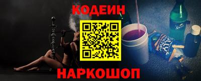 дурь Нарткала