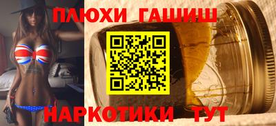 амфетамин Нальчик