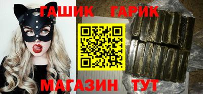 дурь Нарткала