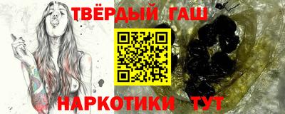 дурь Нарткала
