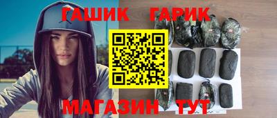 амфетамин Нальчик