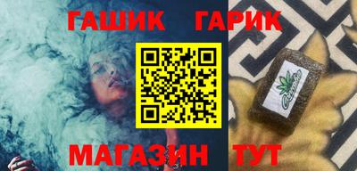 дурь Нарткала