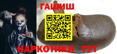 MDMA Наро-Фоминск