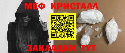 дурь Нарткала